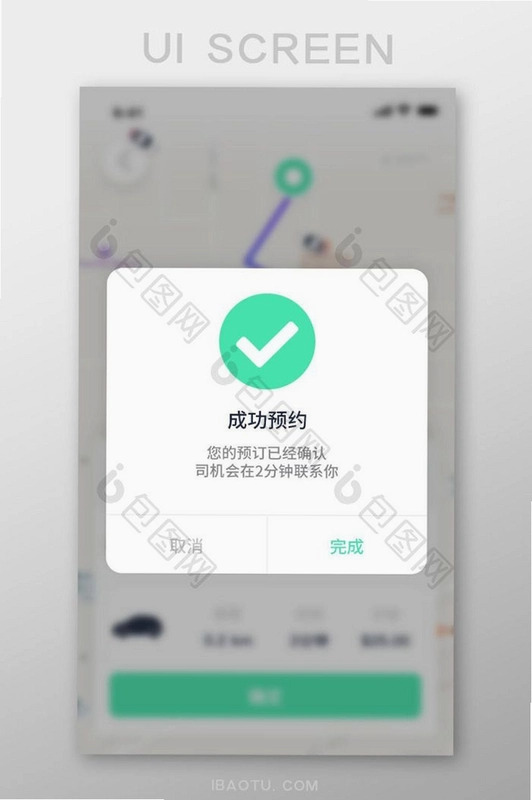 Լ�����9.9.5 Լ�����ν�ͼ2