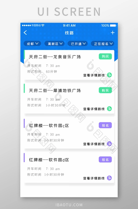 Լ�����9.9.5 Լ�����ν�ͼ3