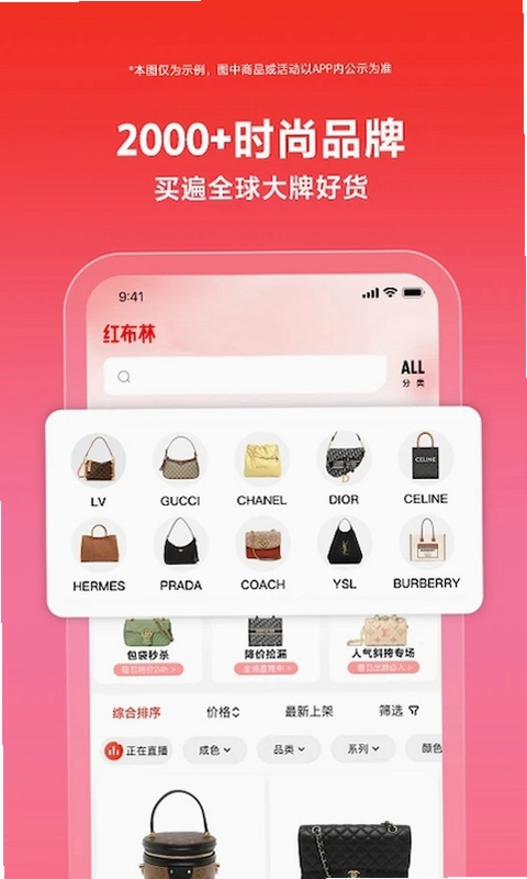 �첼��Plum5.9.5 �����ݳ�Ʒ���׽�ͼ3