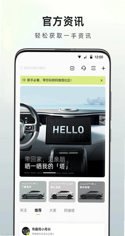 ��ά��4.8.9 �ٷ����°��ͼ1