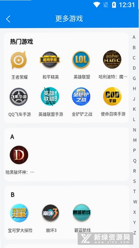 �������9.1.5 �����ӵ����ͼ2