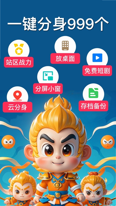 ���ӷ���2.1.7 �����࿪������ͼ0