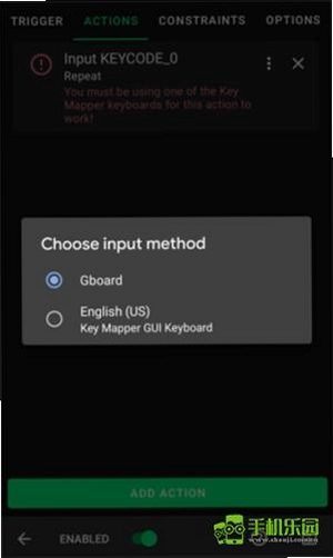Key Mapper������ӳ��������ͼ2