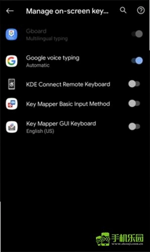 Key Mapper������ӳ��������ͼ4