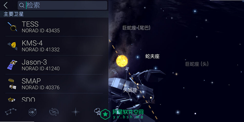 Star Walk 2 �ǿ� ���� ����