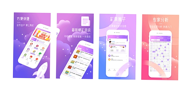 ��ǩ��KuQian��6.8.9 ��Ѱ��ͼ0