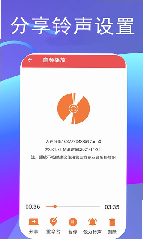 �����ʦ��ͼ3