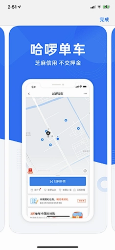 ������8.9.4.0 ����������ͼ3
