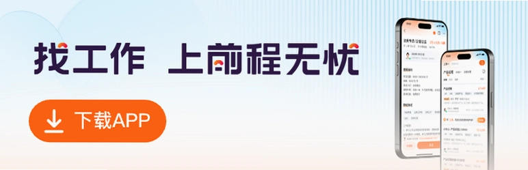 �����˲���1.1.3 ��Ƹ��ְ��ͼ2