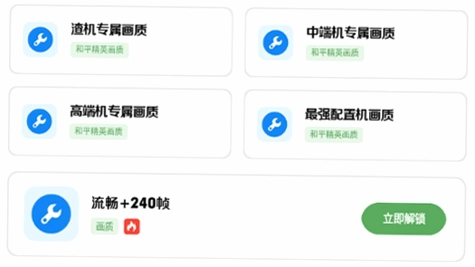 ���󹤾���21.91 ��׿�Ż����ͼ0