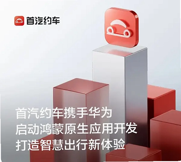����Լ����ҵ��4.8.9 ��ҵ���з����ͼ3
