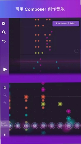 Magic Piano Keyboard��ħ�����ټ��̣�25.5.64 ��׿���ͼ0