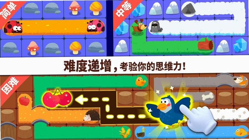 �������ߴ��ˣ�������ʿ��9.93.00.00 �������ǽ�ͼ3
