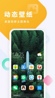 �ṷ������ͼ1