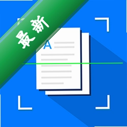 �ݹ�ɨ��Text Scanner6.8.71 ɨ��ʶ��