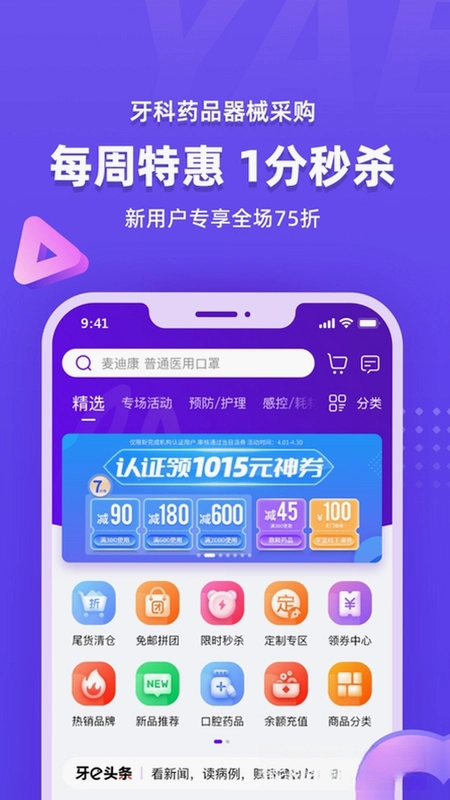 ��e����3.8.55.1 ���ƹ���������ͼ1