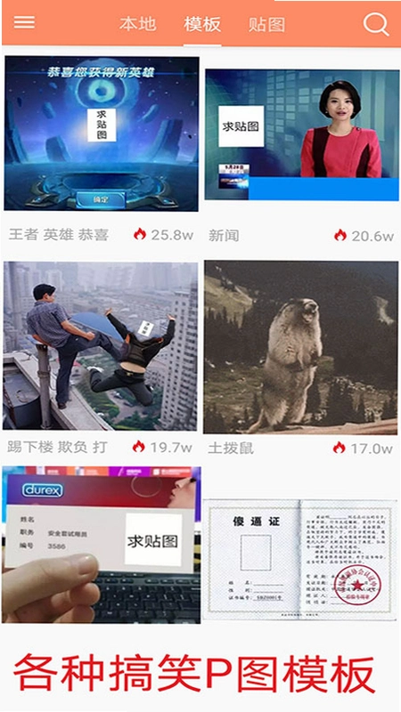 ����Pͼ3.9.4 ͼƬ�༭��ͼ0