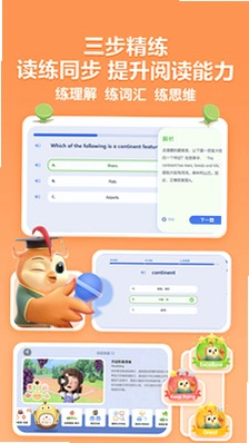 ����ּ��Ķ���ͼ3