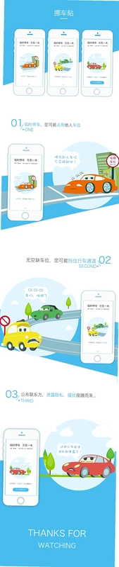 ���ӹܼ�4.4.7 ���ӹ���������ͼ3
