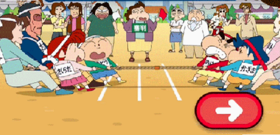 Crayon Shinchan��װ�� ����С����Ϸ ���ܽ�ͼ