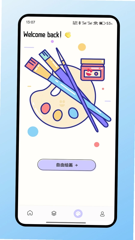 Crayon Shinchan��װ��������С����Ϸ��װ����2.20.1 ��׿���ͼ0