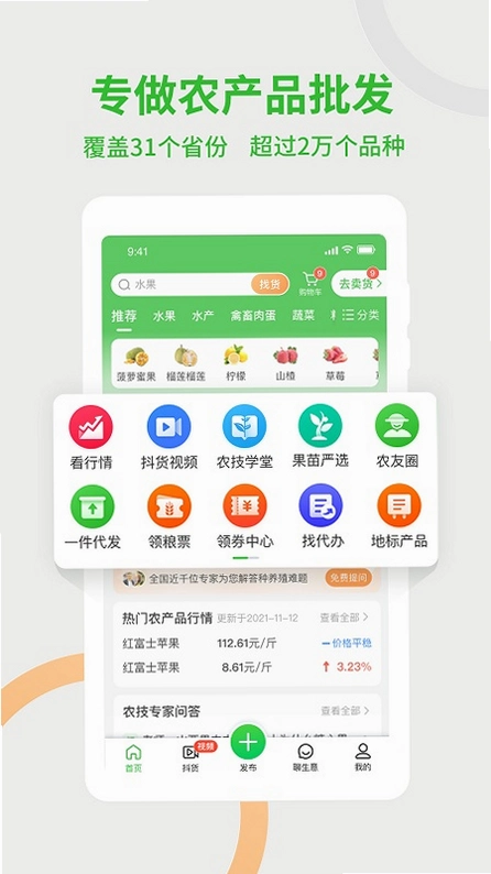 ��ũ��5.8.4.1 ũ��Ʒ������ͼ2