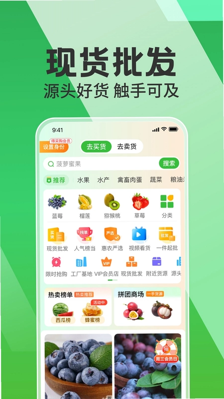 ��ũ��5.8.4.1 ũ��Ʒ������ͼ0