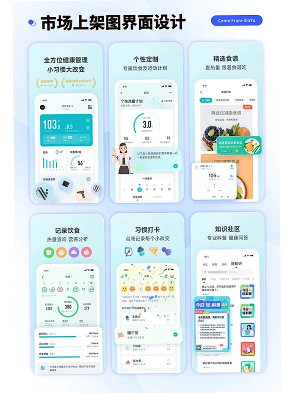 �����ڻ�Huajin Futures��ͼ4