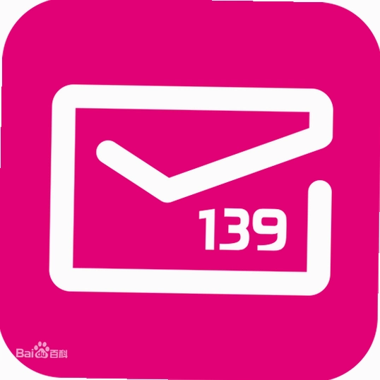 139����11.5.0 �ֻ�����ͻ��˽�ͼ2