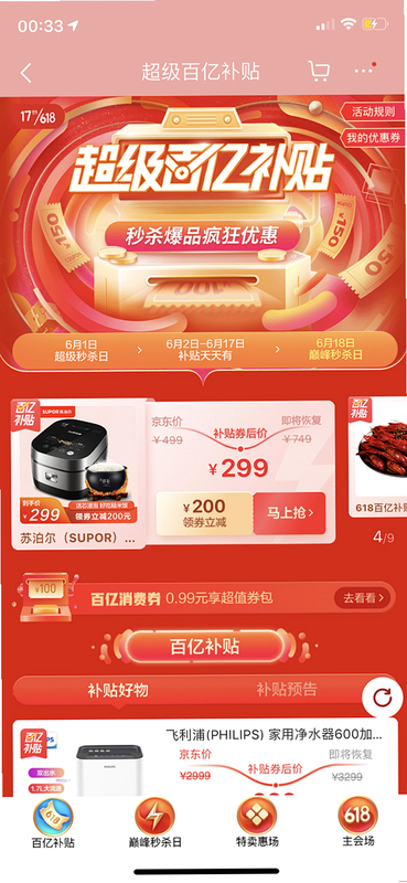 �����ؼ۰� ���ڲ��� �ҳ��