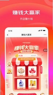 �����ؼ۰澩�����ٰ�15.3.80 ����������ͼ1