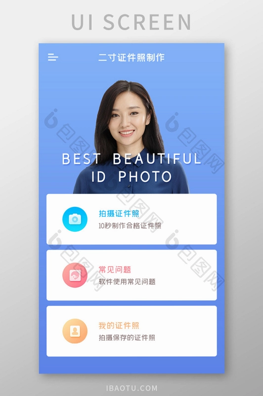 ����֤����5.0.506 ֤����������ͼ0