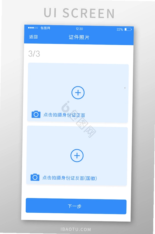 ����֤����5.0.506 ֤����������ͼ2