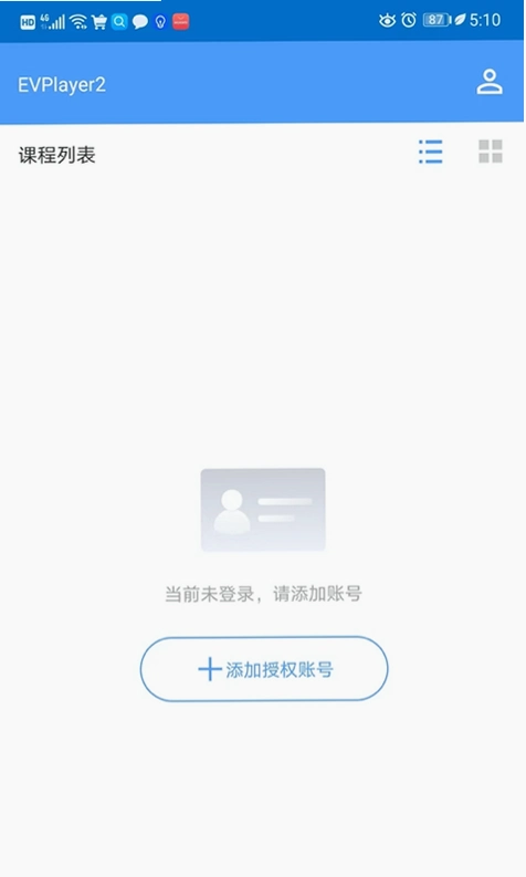 EVPlayer2Ӱ����������ͼ1