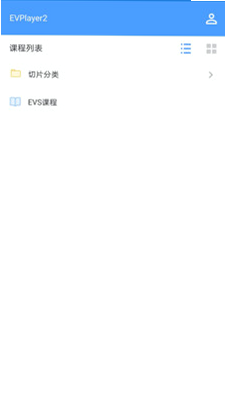 EVPlayer2 ���ܽ����ͼ