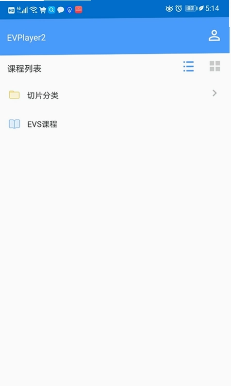 EVPlayer2Ӱ����������ͼ0
