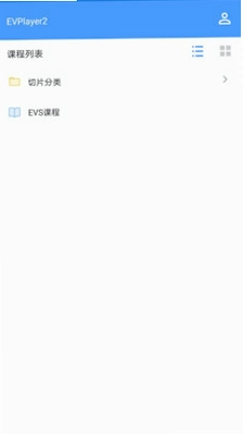 EVPlayer2Ӱ����������ͼ2