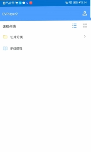 EVPlayer2Ӱ����������ͼ4