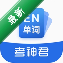 ����Ӣ��3.1.7 Ӣ��ѧϰӦ��