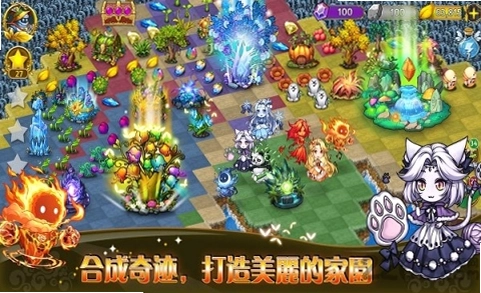 �����뾫��Merge Elf5.4.5 ��׿���ͼ0