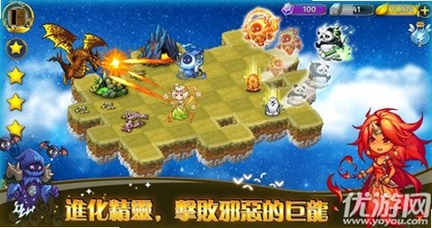 �����뾫��Merge Elf5.4.5 ��׿���ͼ1
