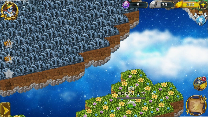 �����뾫��Merge Elf5.4.5 ��׿���ͼ4