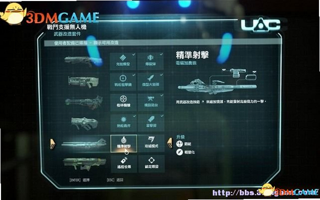 ����սʿProject Brutality(steam��ֲ)����ϵͳ��ͼ