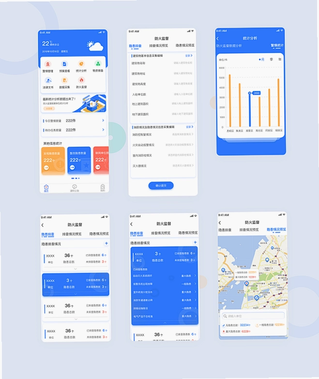 ��������Ա9.93.00.00 ����ģ����Ϸ��ͼ3