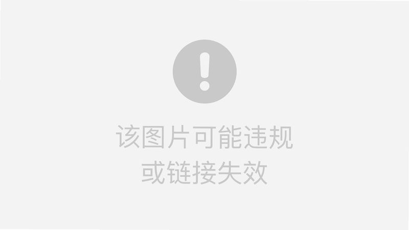 函数图像生成器 绘图 截图分享