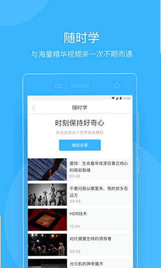 ֪����ʦ�� ���û������� �����ͼ