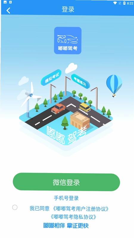 �ོݿ���ͼ0