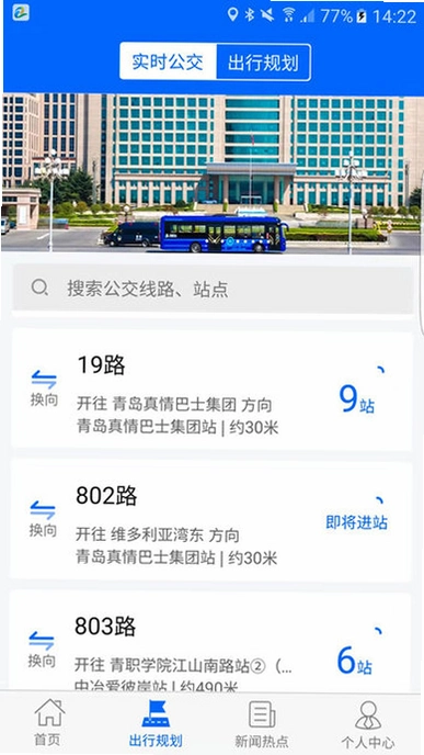 �ൺ����������ѯ3.3.3 ������ѯ��ͼ0