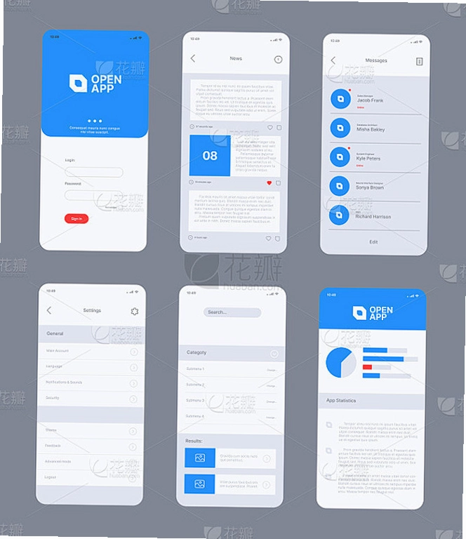 木材公司(Lumber Inc)截图2