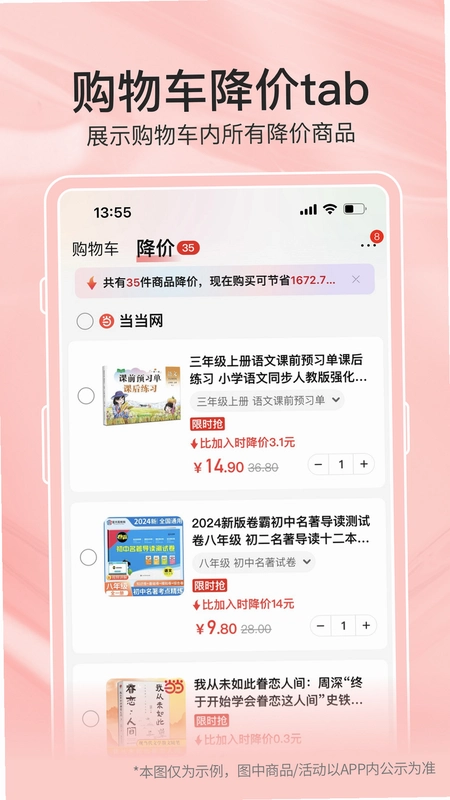 �����Ķ���������16.8.1 �������Ķ�����ͼ0